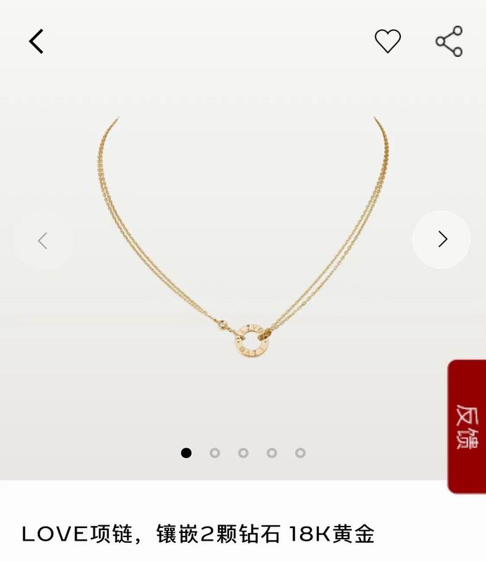 Cartier necklace 09yxq39 (7)