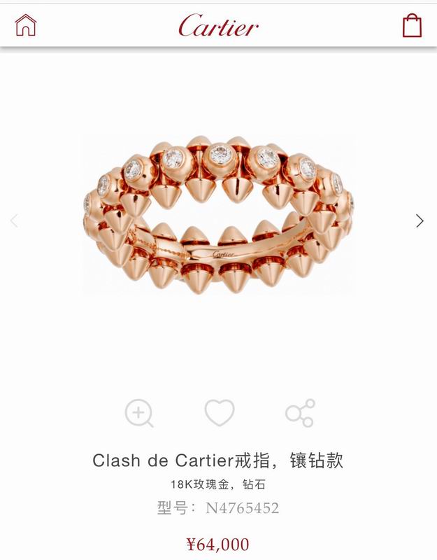 Cartier ring 09yxq03 (8)