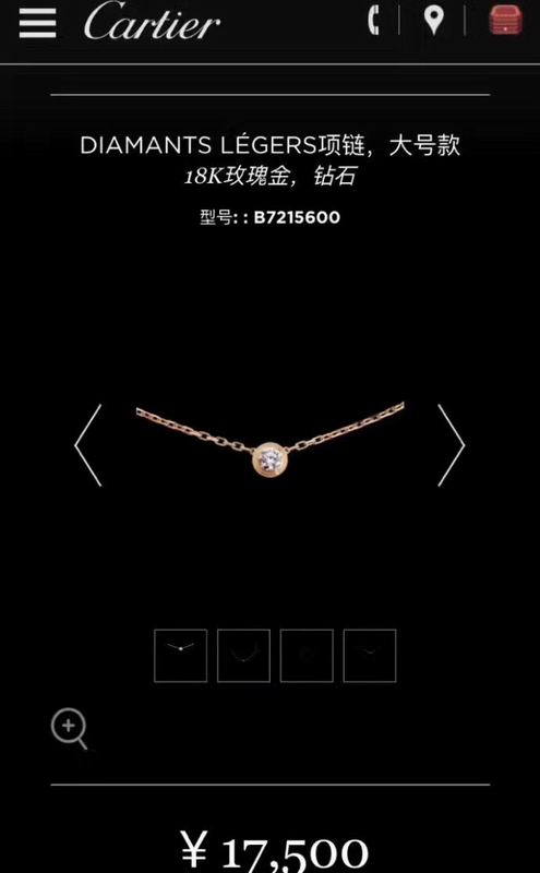 Cartier suits 09yxq05 (1)