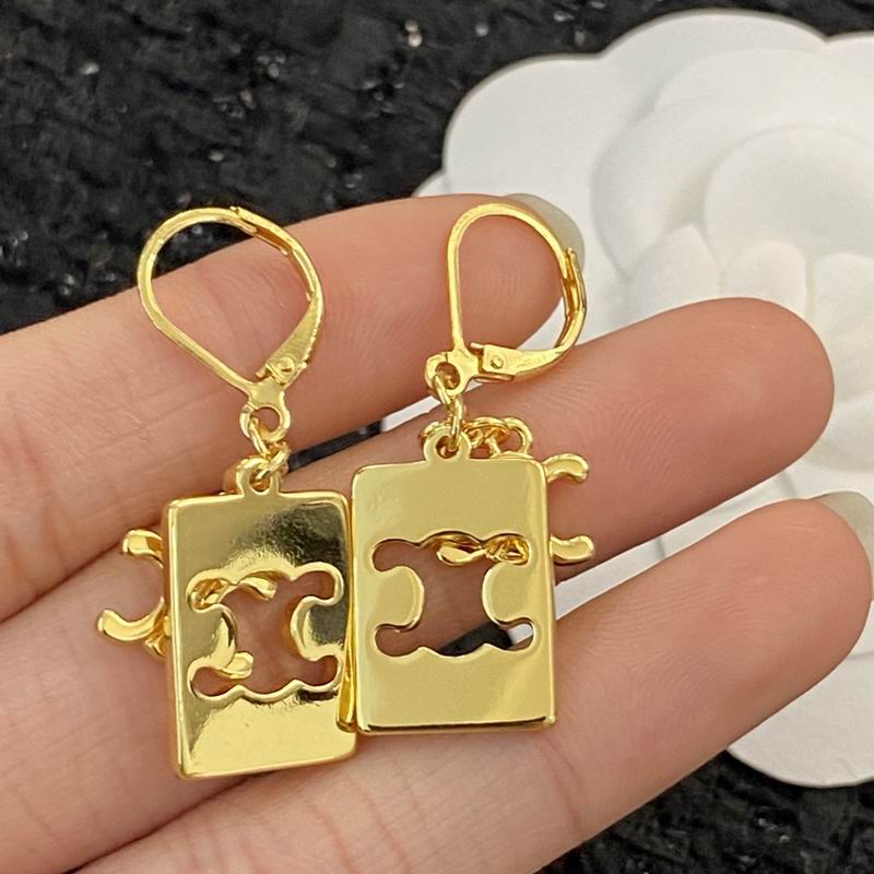 Celine Earring 07yxq01 (3)