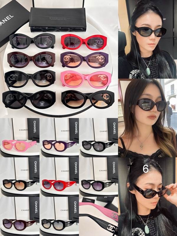 Chanel 5528 53 19-145 e09