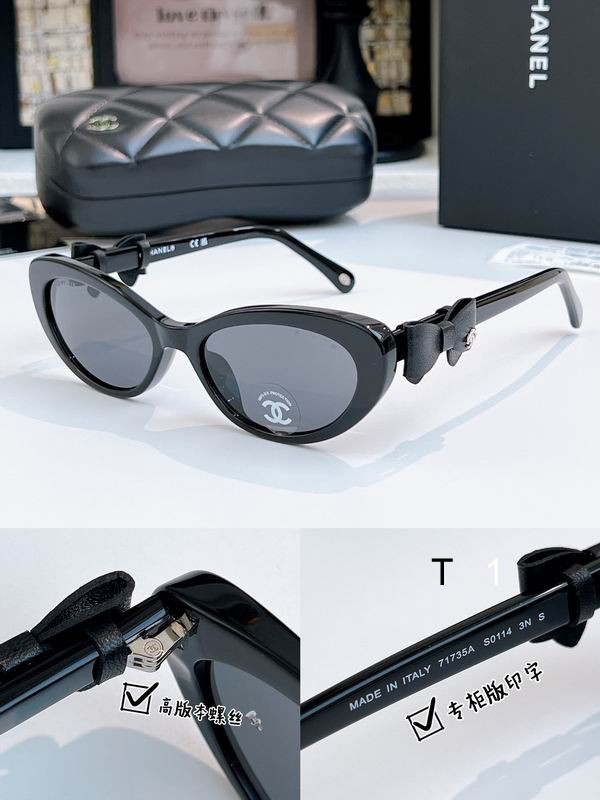 Chanel 71735A 55-17-140 a01