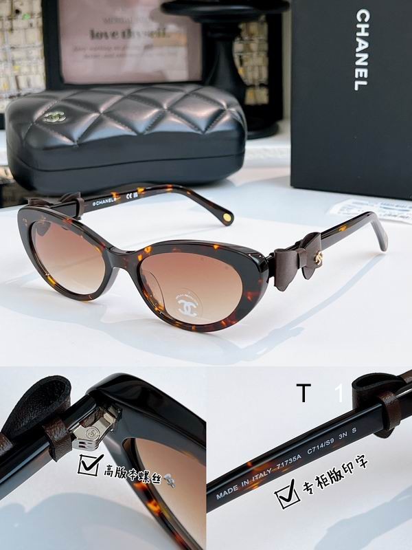 Chanel 71735A 55-17-140 a07