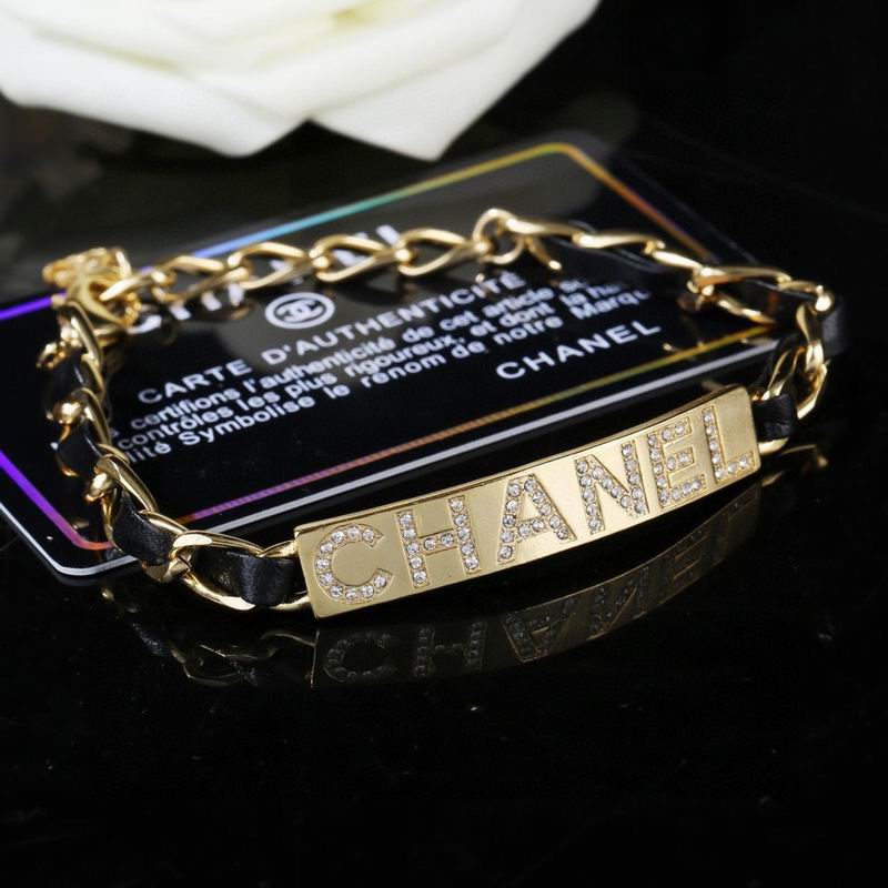 Chanel Bracelet 08yxq04 (1)