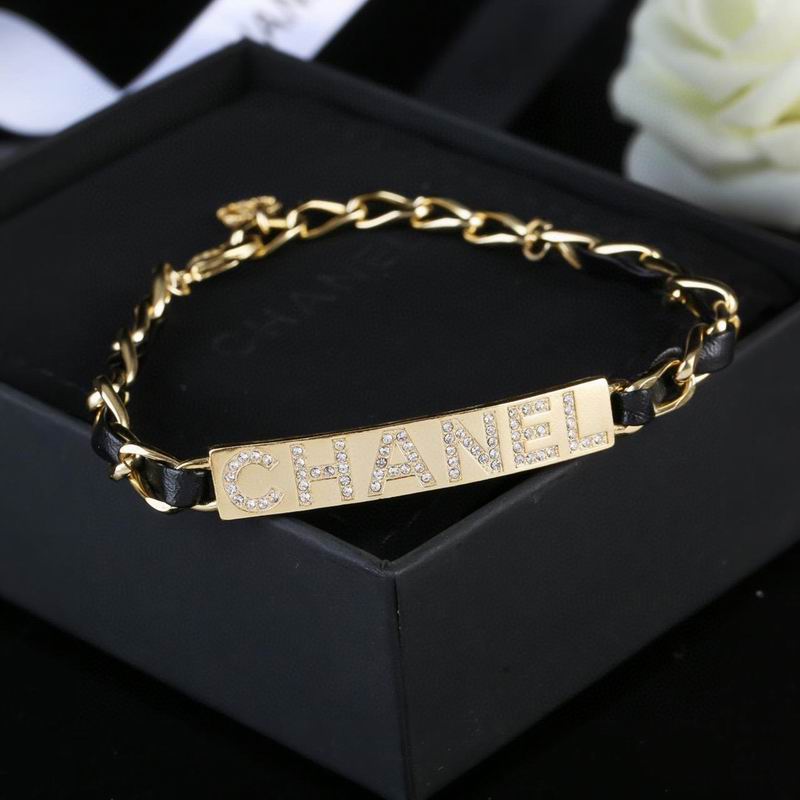 Chanel Bracelet 08yxq04 (3)