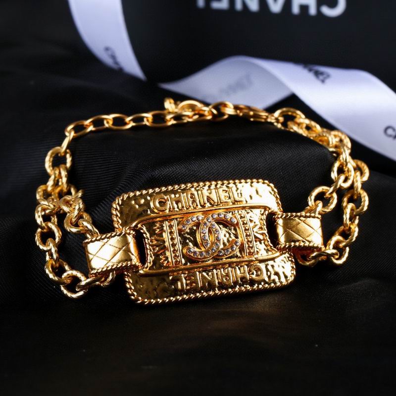 Chanel Bracelet 08yxq11 (1)