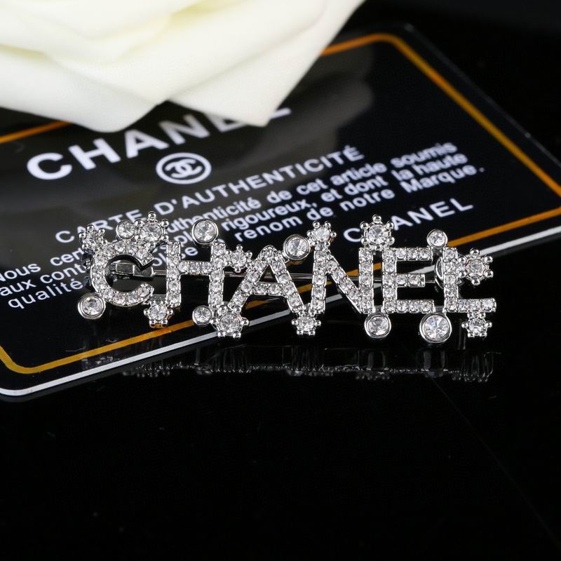 Chanel Brooch 08yxq26 (1)