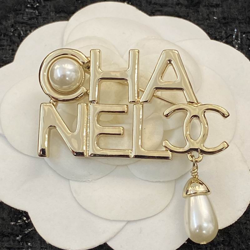 Chanel Brooch 09yxq08 (1)