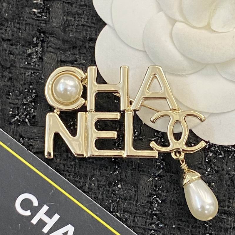 Chanel Brooch 09yxq08 (2)