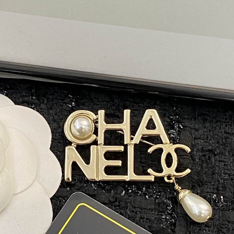 Chanel Brooch 09yxq08 (3)