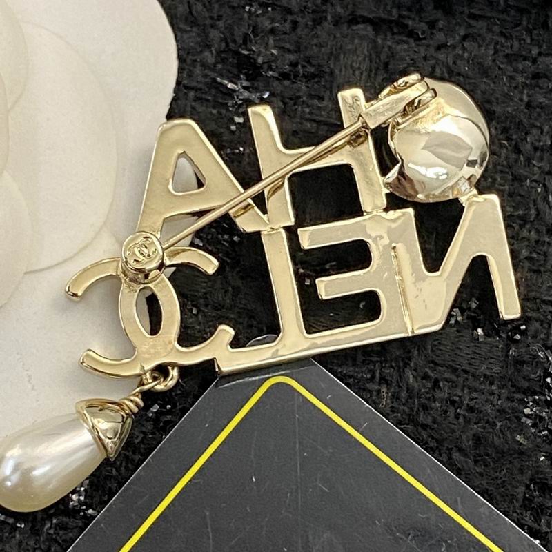 Chanel Brooch 09yxq08 (5)