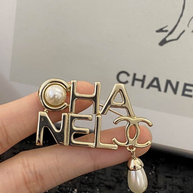 Chanel Brooch 09yxq08 (9)