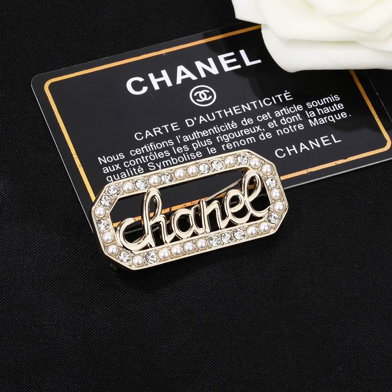 Chanel Brooch 09yxq10 (1)