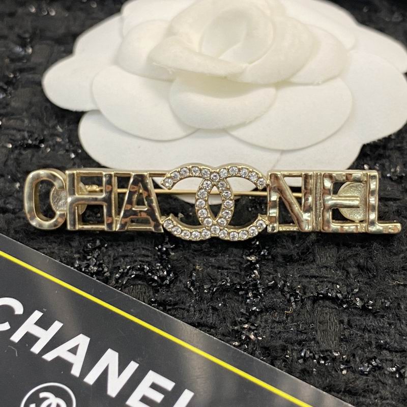 Chanel Brooch 09yxq18 (9)