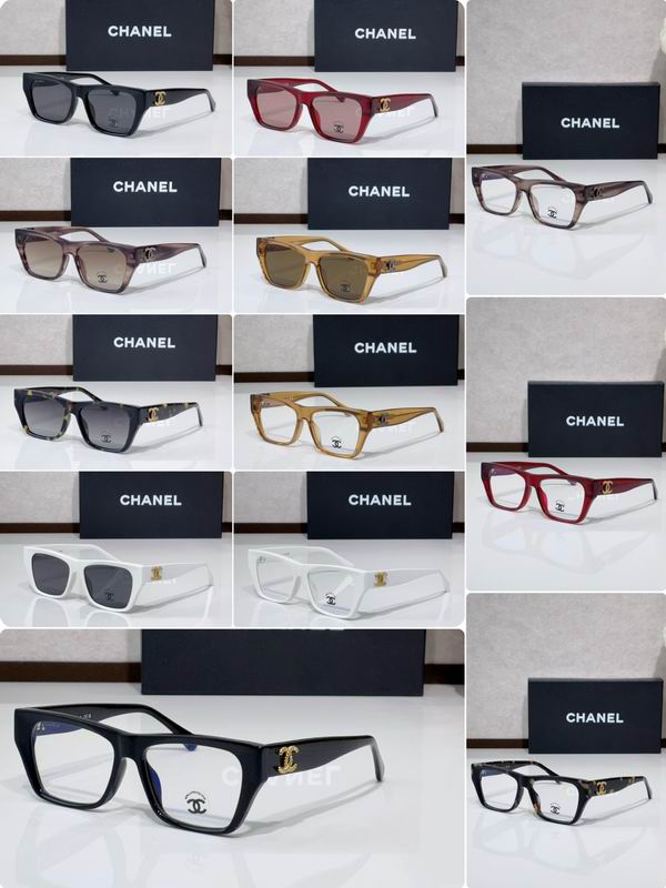 Chanel CH3495 55 17-145 c13