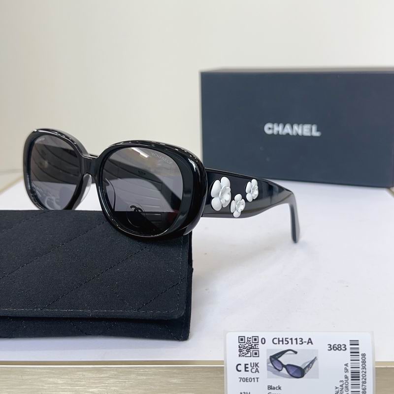Chanel CH5113 56 16-130 g11