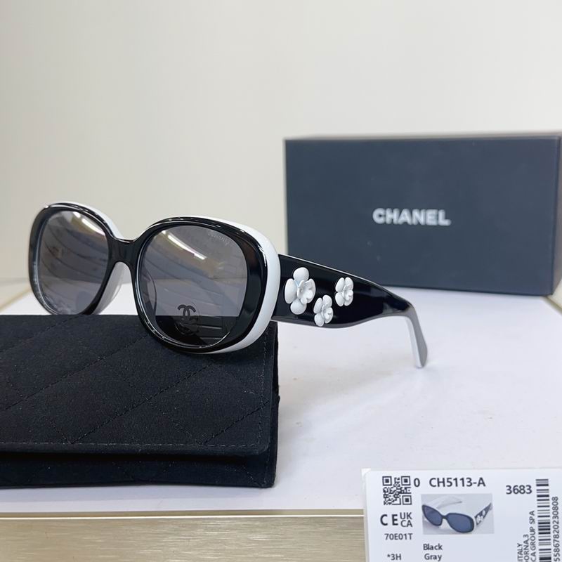 Chanel CH5113 56 16-130 g12