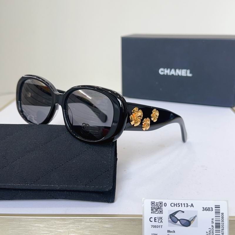 Chanel CH5113 56 16-130 g13