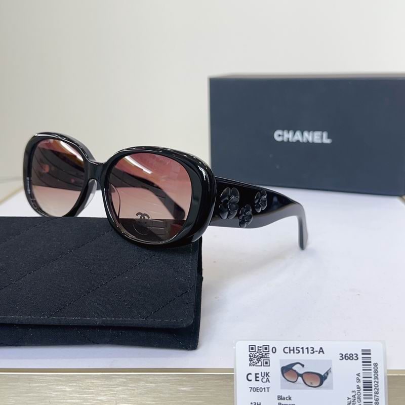 Chanel CH5113 56 16-130 g14