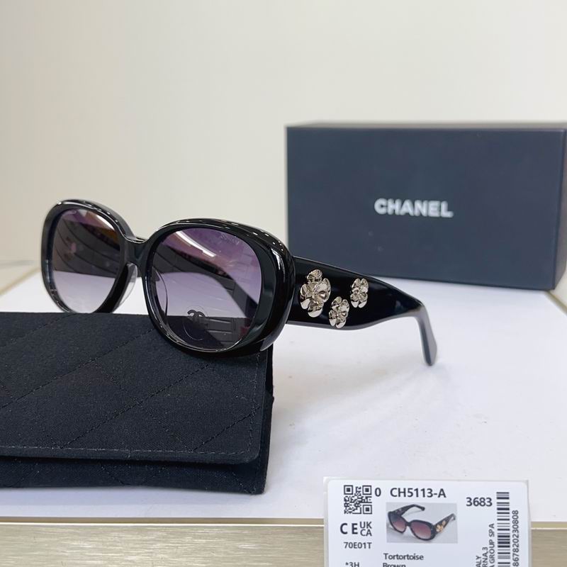 Chanel CH5113 56 16-130 g15