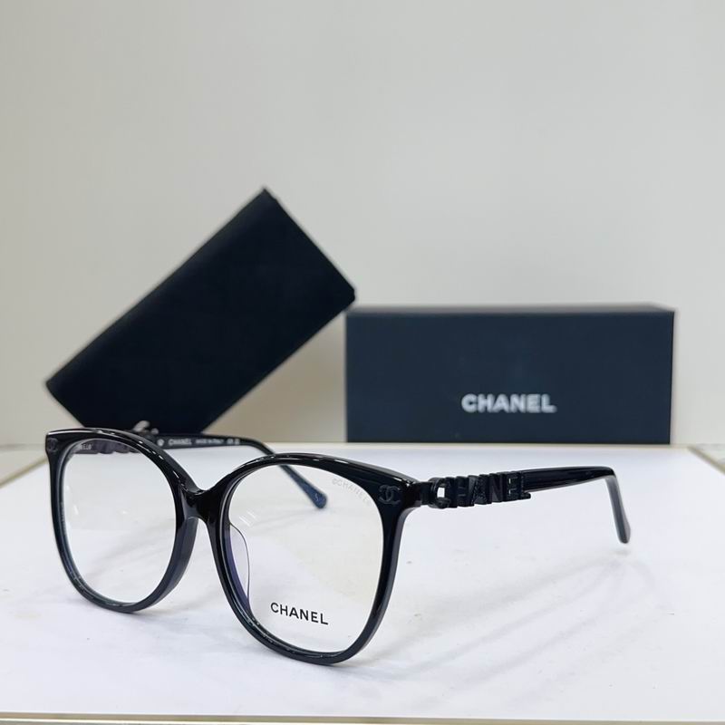 Chanel CH680 57 16-145 G07