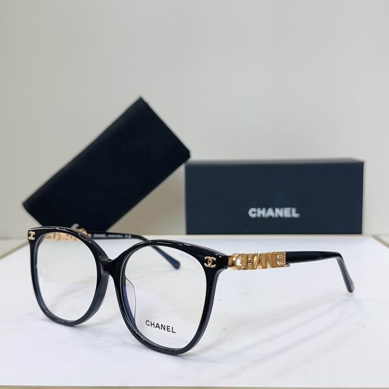 Chanel CH680 57 16-145 G08