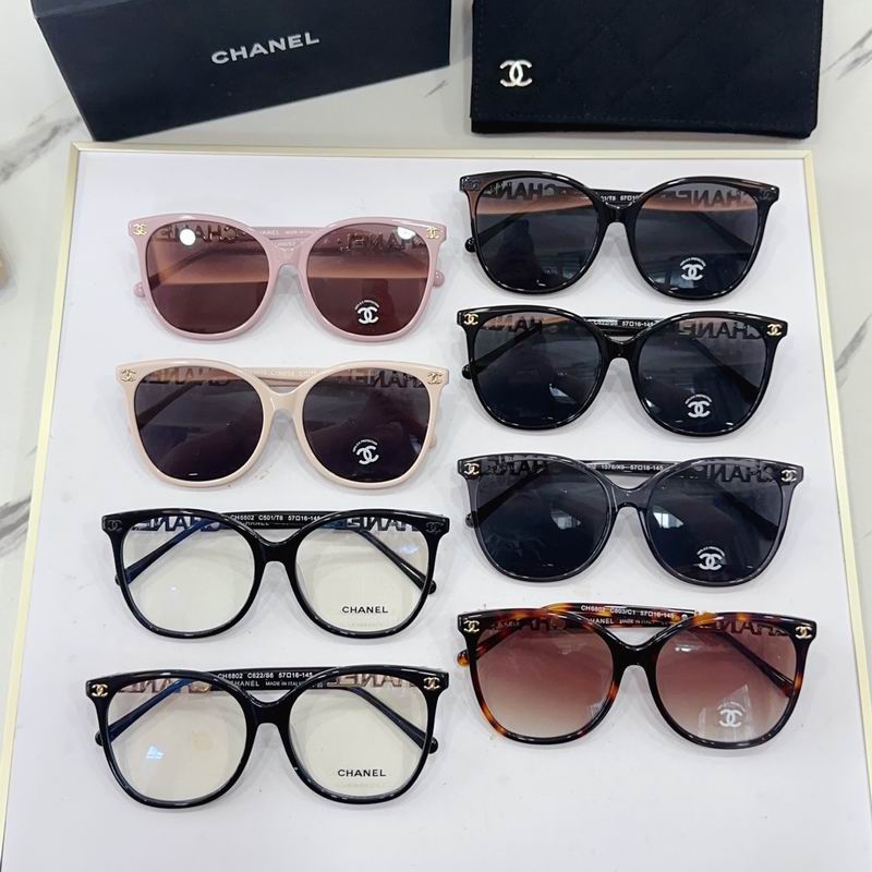 Chanel CH680 57 16-145 G09