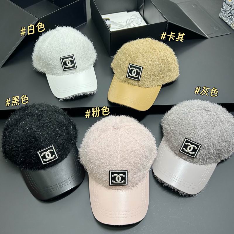 Chanel Cap dx (154)