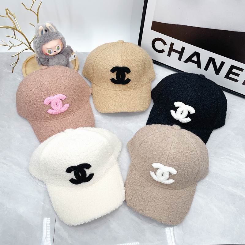 Chanel Cap dx (1580)