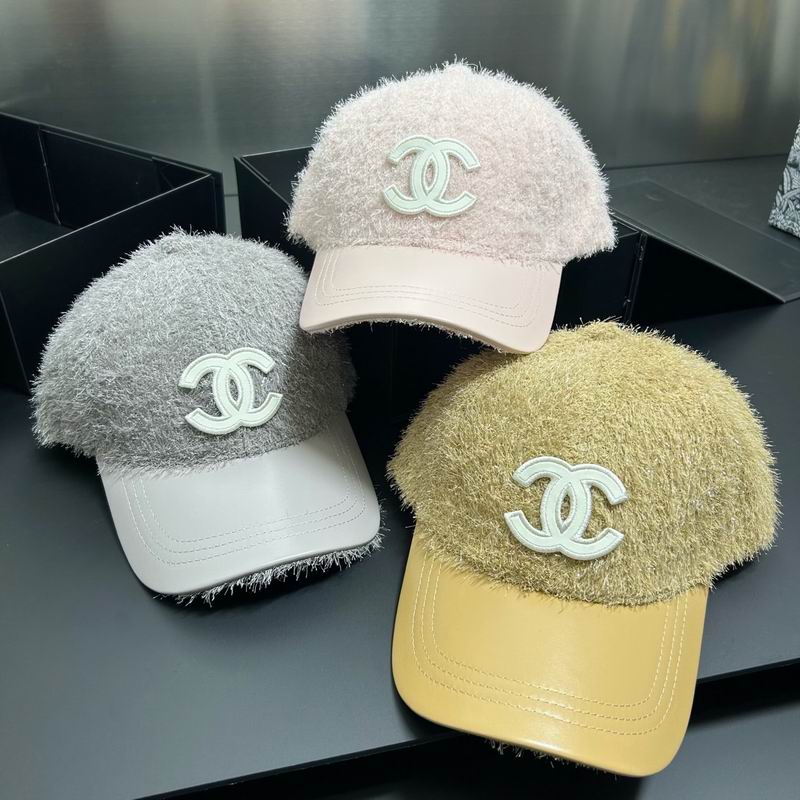 Chanel Cap dx (160)