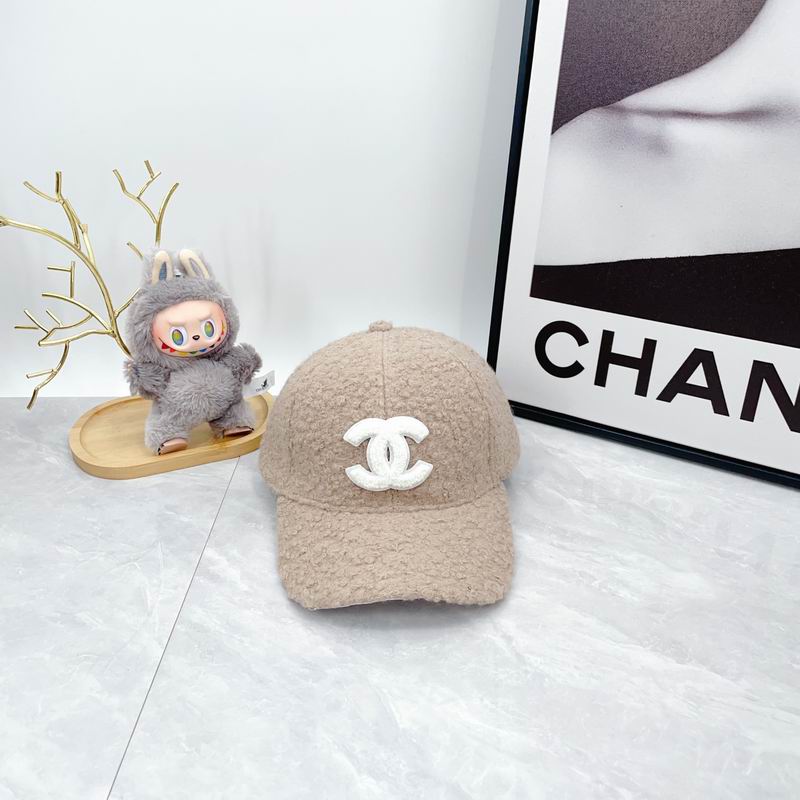 Chanel Cap dx (1620)