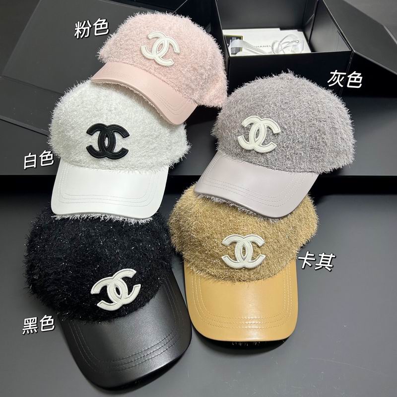 Chanel Cap dx (163)
