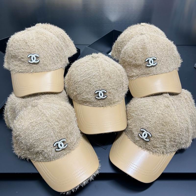 Chanel Cap dx (3)