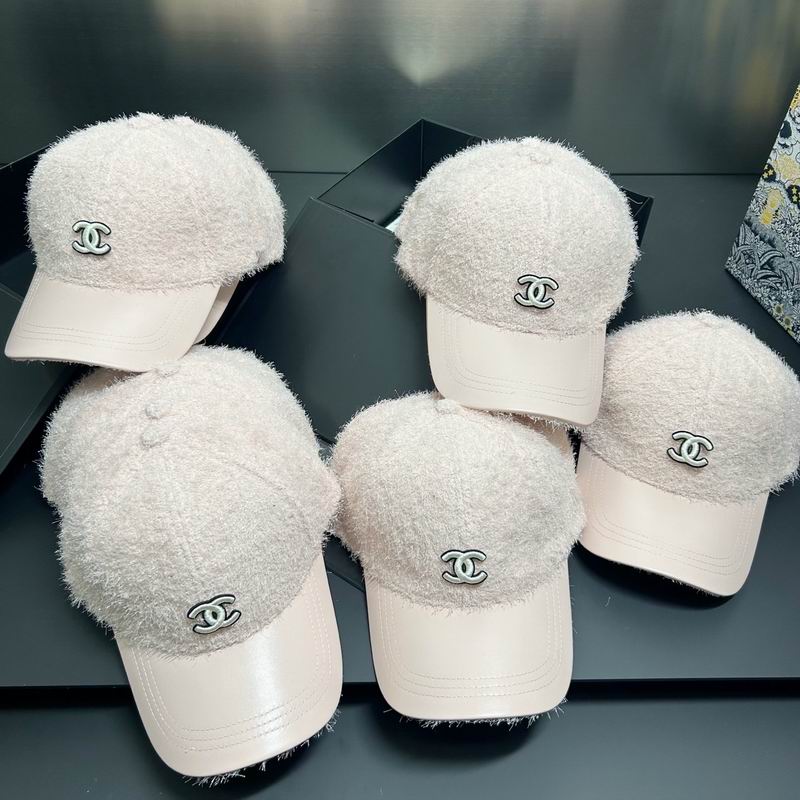 Chanel Cap dx (5)