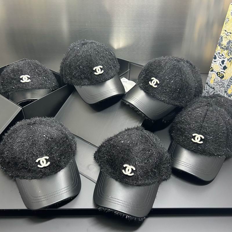 Chanel Cap dx (6)