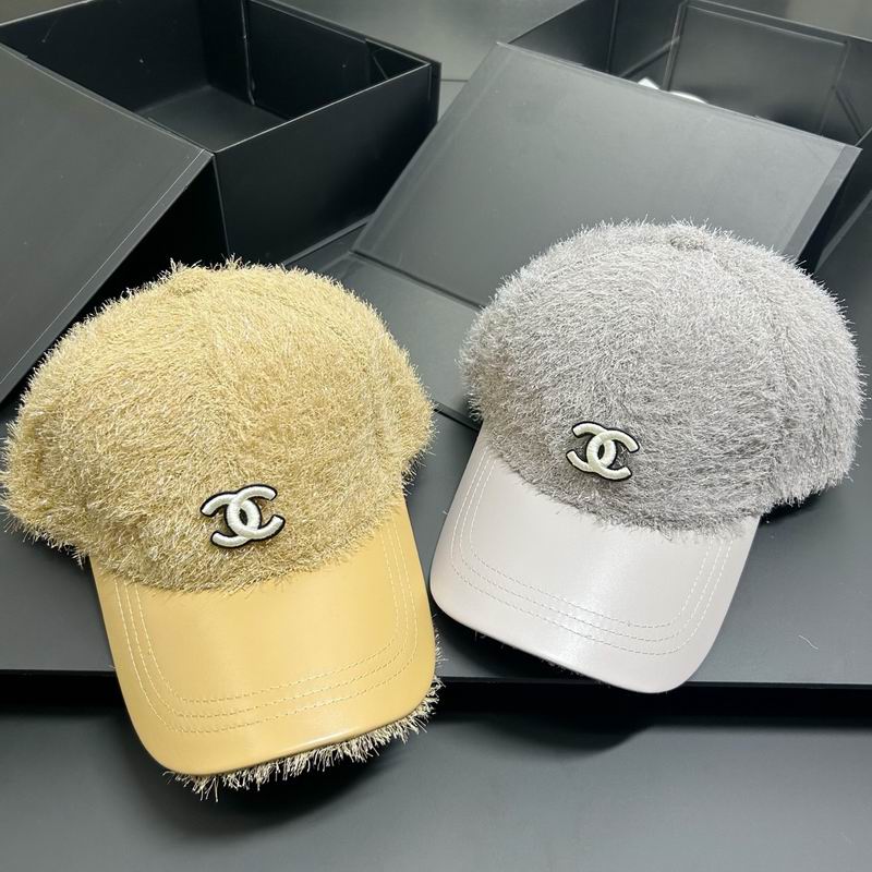 Chanel Cap dx (8)
