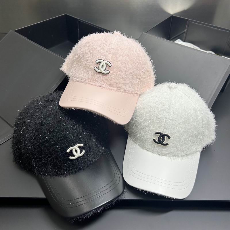 Chanel Cap dx (9)