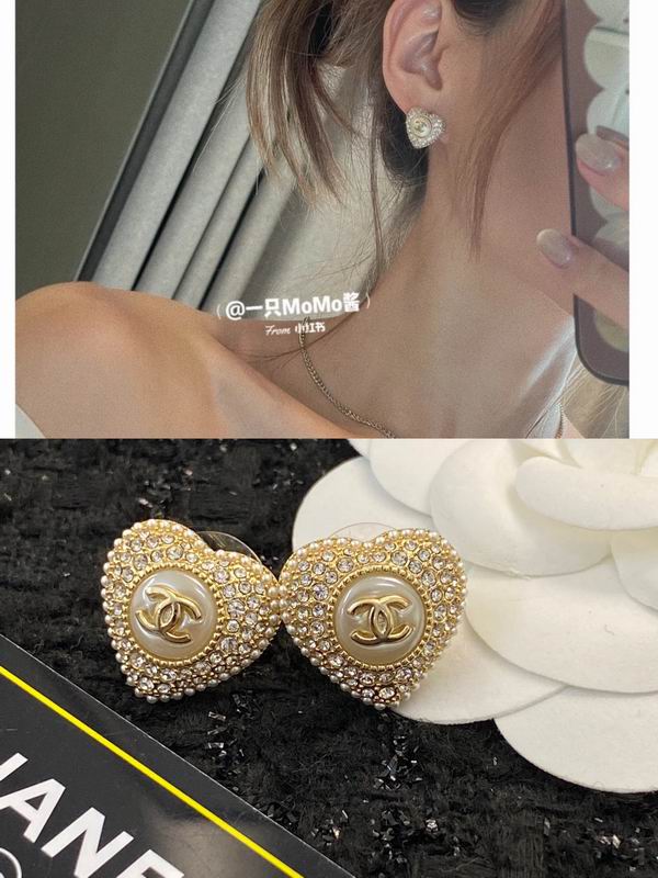 Chanel Earring 07yxq104 (8)