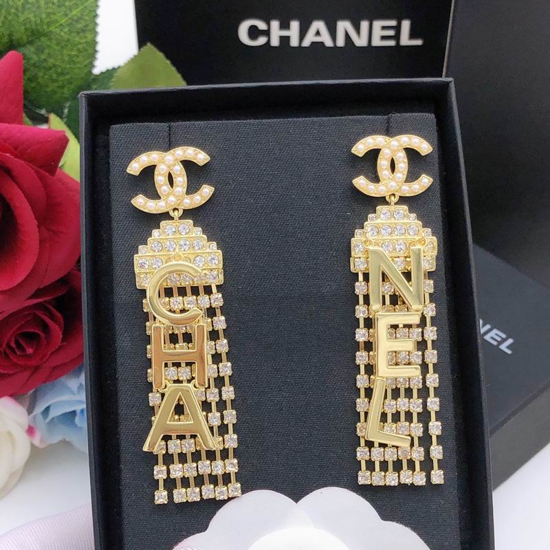Chanel Earring 07yxq106 (1)