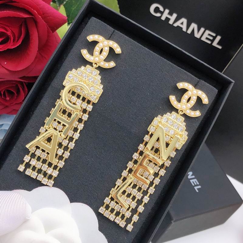 Chanel Earring 07yxq106 (2)