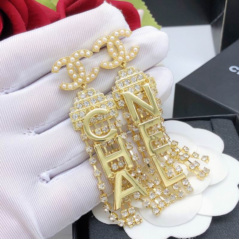 Chanel Earring 07yxq106 (3)