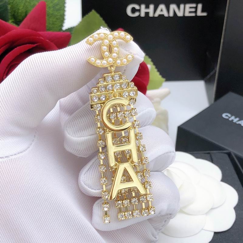 Chanel Earring 07yxq106 (5)