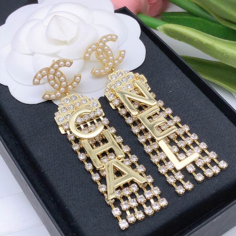 Chanel Earring 07yxq106 (6)