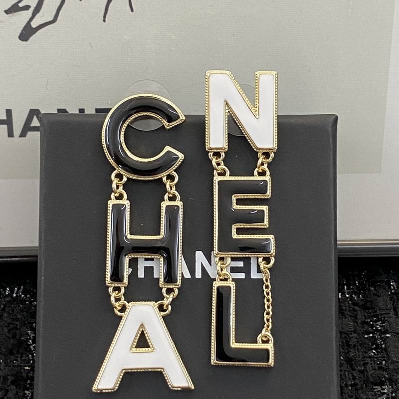 Chanel Earring 07yxq112 (1)
