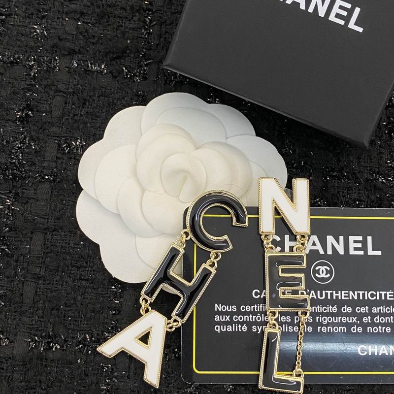 Chanel Earring 07yxq112 (3)