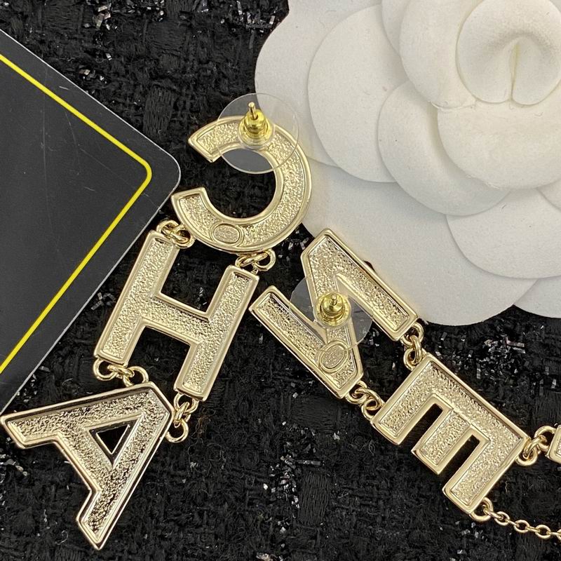 Chanel Earring 07yxq112 (5)