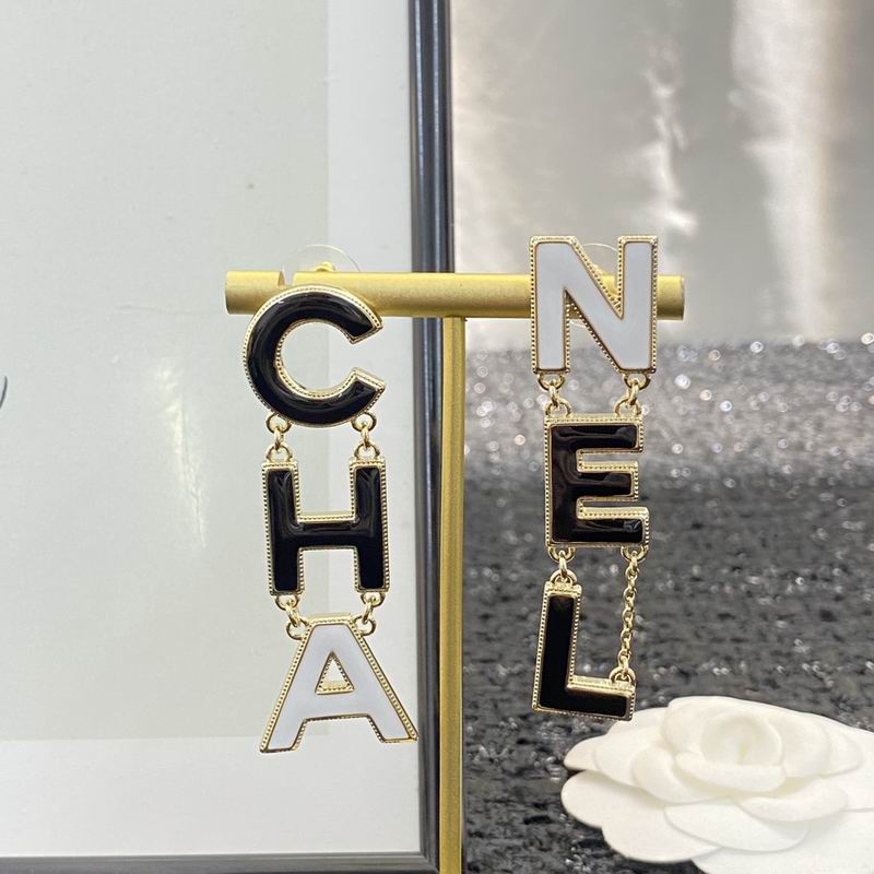 Chanel Earring 07yxq112 (8)