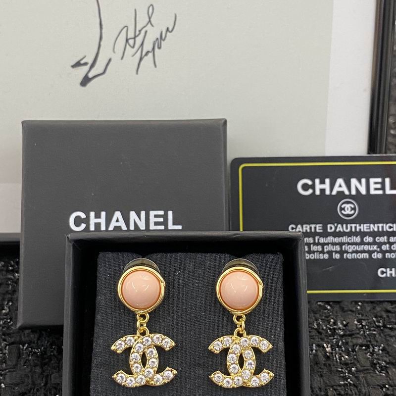 Chanel Earring 07yxq113 (5)