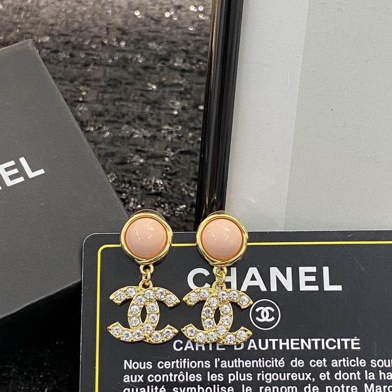 Chanel Earring 07yxq113 (8)