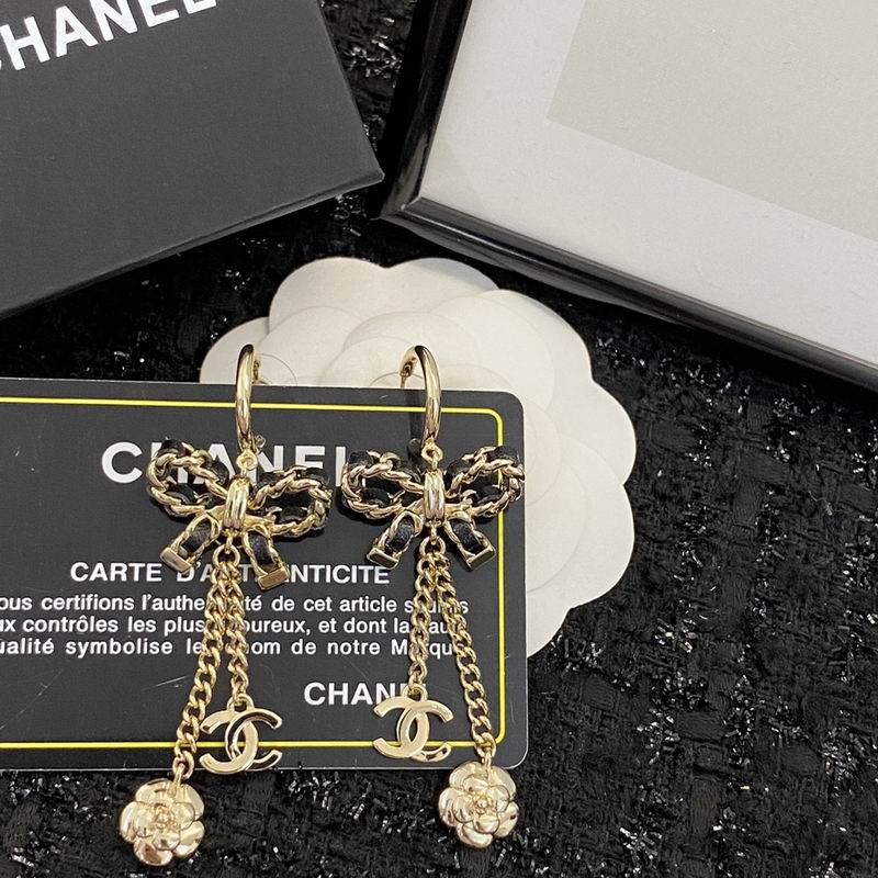 Chanel Earring 07yxq117 (3)